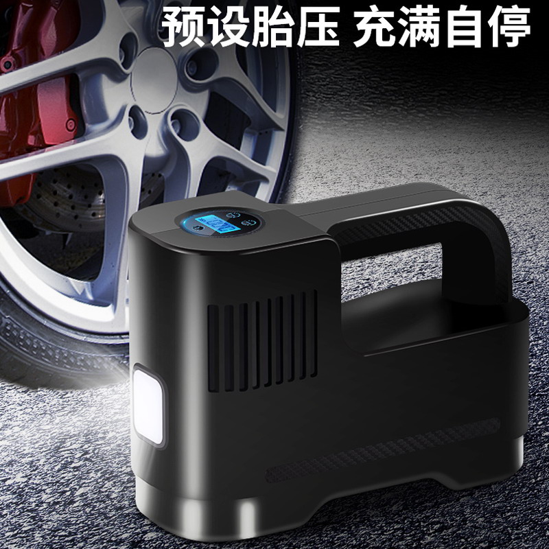 车载无线充气泵车用电动小型便携式汽车轮胎打气泵多功能车家两用