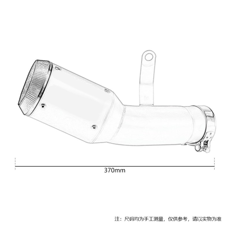 适用于宝马摩托车 S1000RR一体式中段 AR碳纤尾段排气管改装15-16