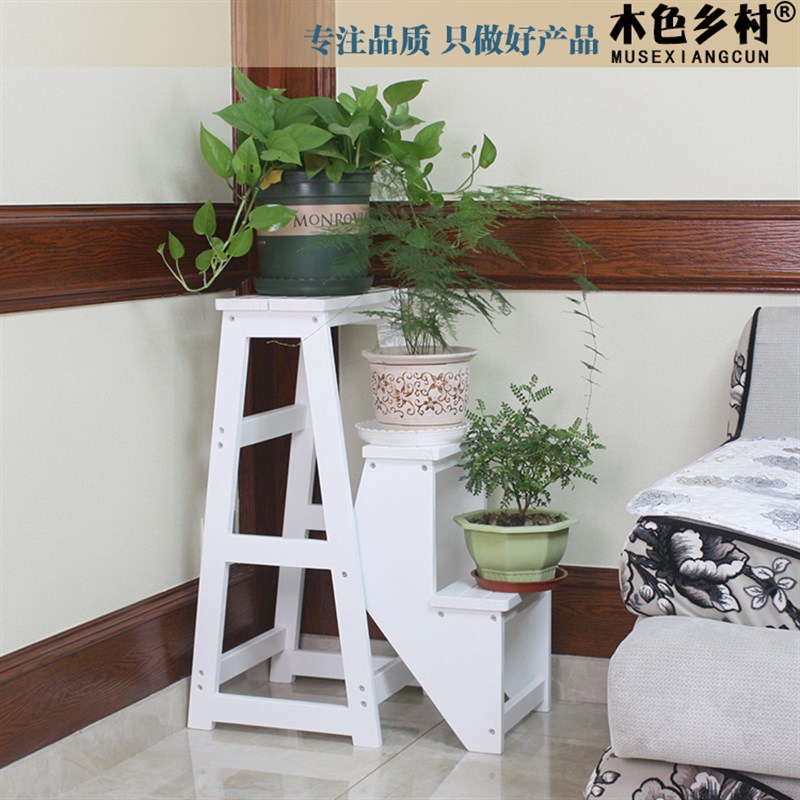 加高实木三层梯凳台阶凳 家用木梯子折叠梯 两用梯椅花架置物架