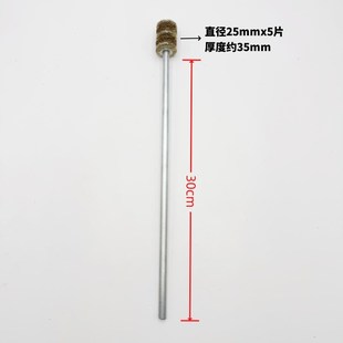 电钻用锅炉刷加长杆管道清洁钢丝刷电动管道除锈抛光刷加厚钢丝轮