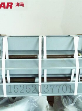 洋马收割机配件 AG600 二次小风扇 副风扇