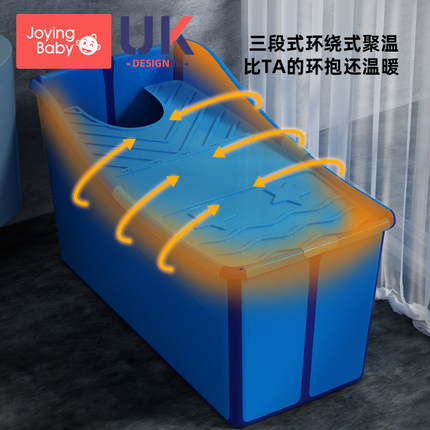 可折叠浴桶家用大人洗澡盆儿童浴盆游泳全身泡澡桶小户型大号浴缸