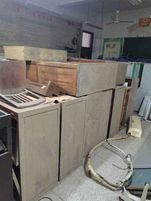 3月24日重庆北培区课桌、电脑等一批网络拍卖公告