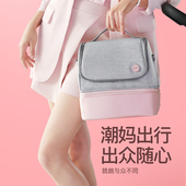 59秒LED紫外线消毒袋妈咪包奶瓶吸奶器宝宝衣物毛巾口水巾器