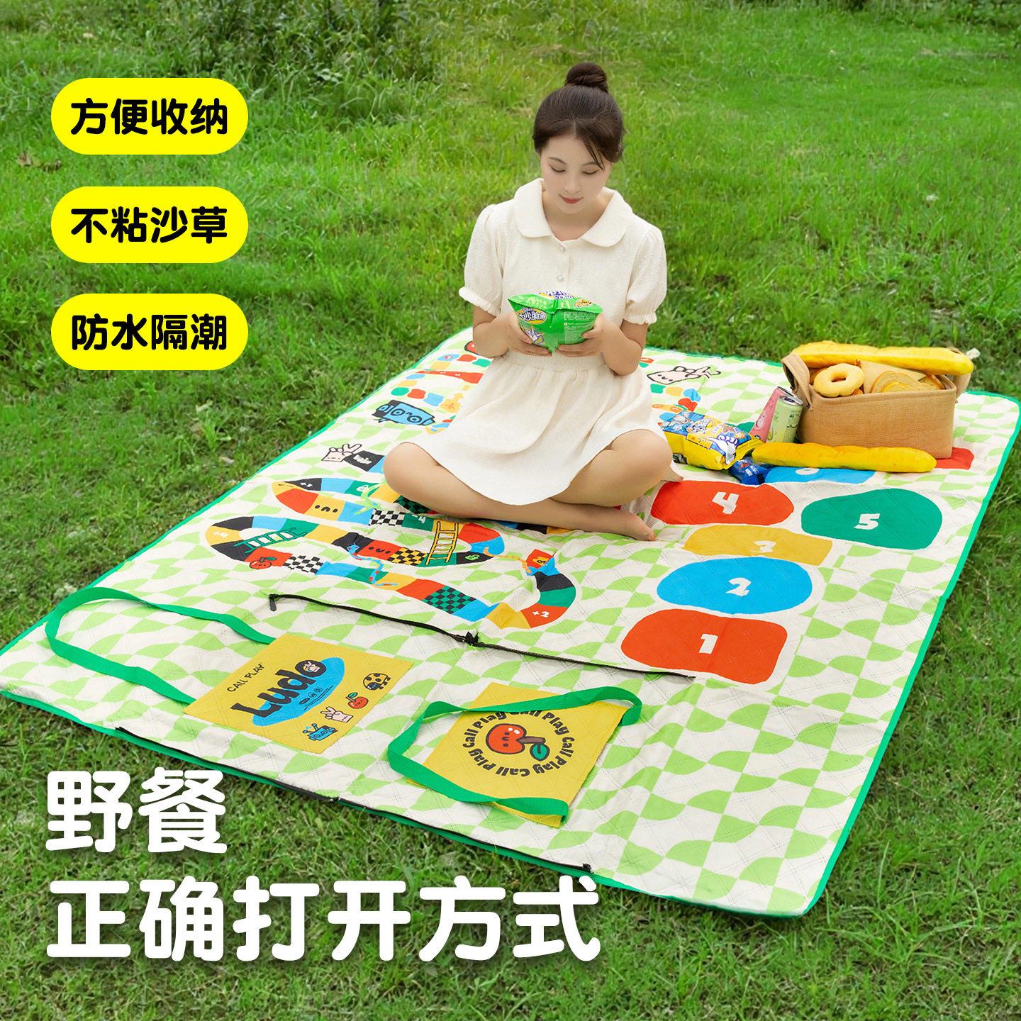 工厂直供飞行棋野餐垫野餐垫露营加厚便携防潮垫三合一游戏野餐垫