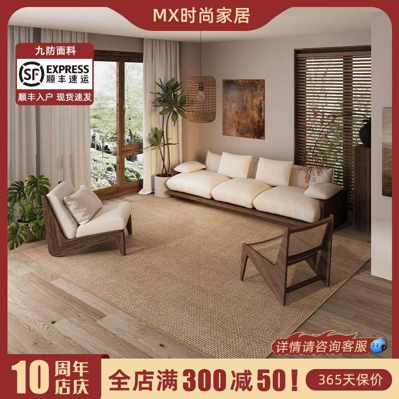 仿剑麻地毯客厅2025新款免洗可擦亚麻原木风家用沙发纯色卧室地垫,居家布艺,地毯,淘宝优惠券,粉丝福利购,淘宝优惠卷