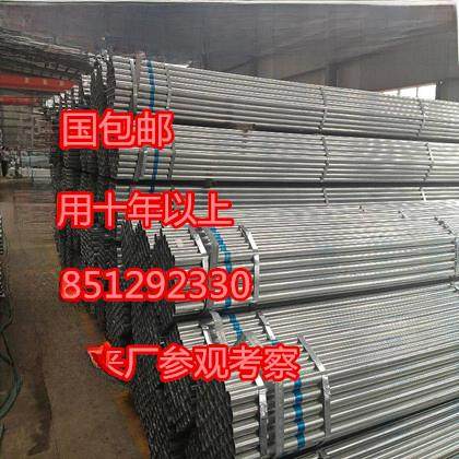 温室钢管骨架蔬菜大棚热镀锌种植大棚温室育种大棚全套椭圆形管猪,农机/农具/农膜,温室大棚支架,淘宝优惠券,粉丝福利购,淘宝优惠卷