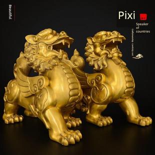 貔貅摆件公母一对黄铜貔恘天禄皮丘招客厅办公室财铜貔貅大号貔犰