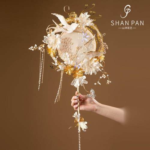山泮团扇原创玉燕投怀新娘喜扇出嫁团扇手工diy材料包国潮手捧花