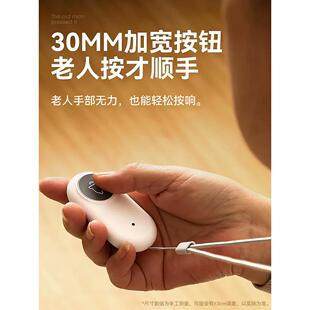 老人一键拨号紧急呼叫器家用独居老年人床头呼救无线远程电话通知