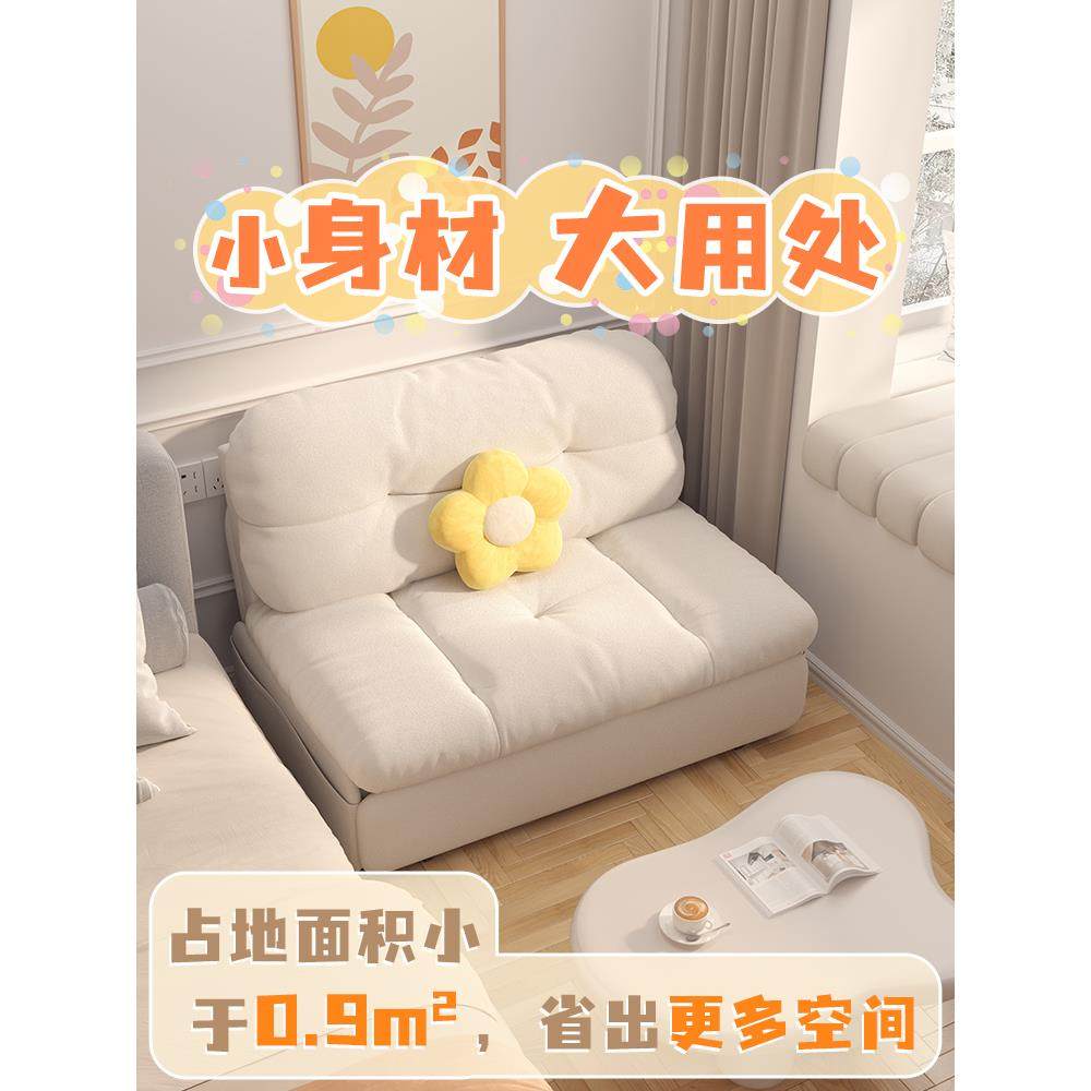 沙发拼接床加宽神器大人可睡铁艺可收纳主卧加长儿童小床折叠两用