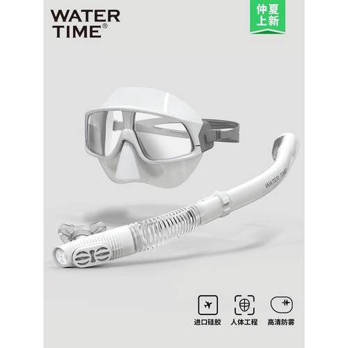水上浮潜Sambo防窒息潜水镜水下浮潜游泳镜潜水面罩近视装备