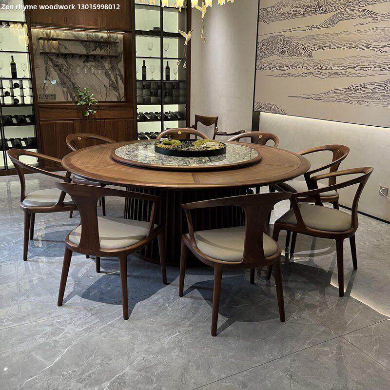 新中式实木餐桌椅组合黑胡桃板岩转盘大圆桌现代家庭圆桌