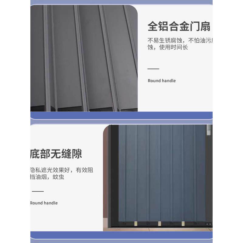 全铝合金材质隔断折叠门推拉厨房卫生间走廊免打孔防火通燃气验收