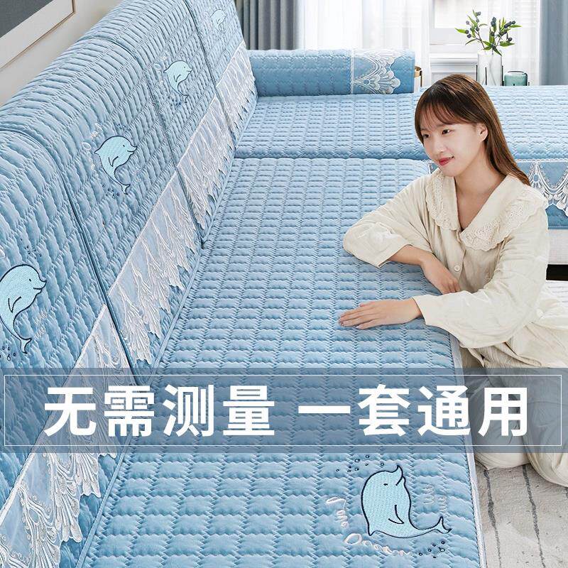 透气不起球沙发垫固定防滑加厚四季通用沙发套罩2025新款全包盖布