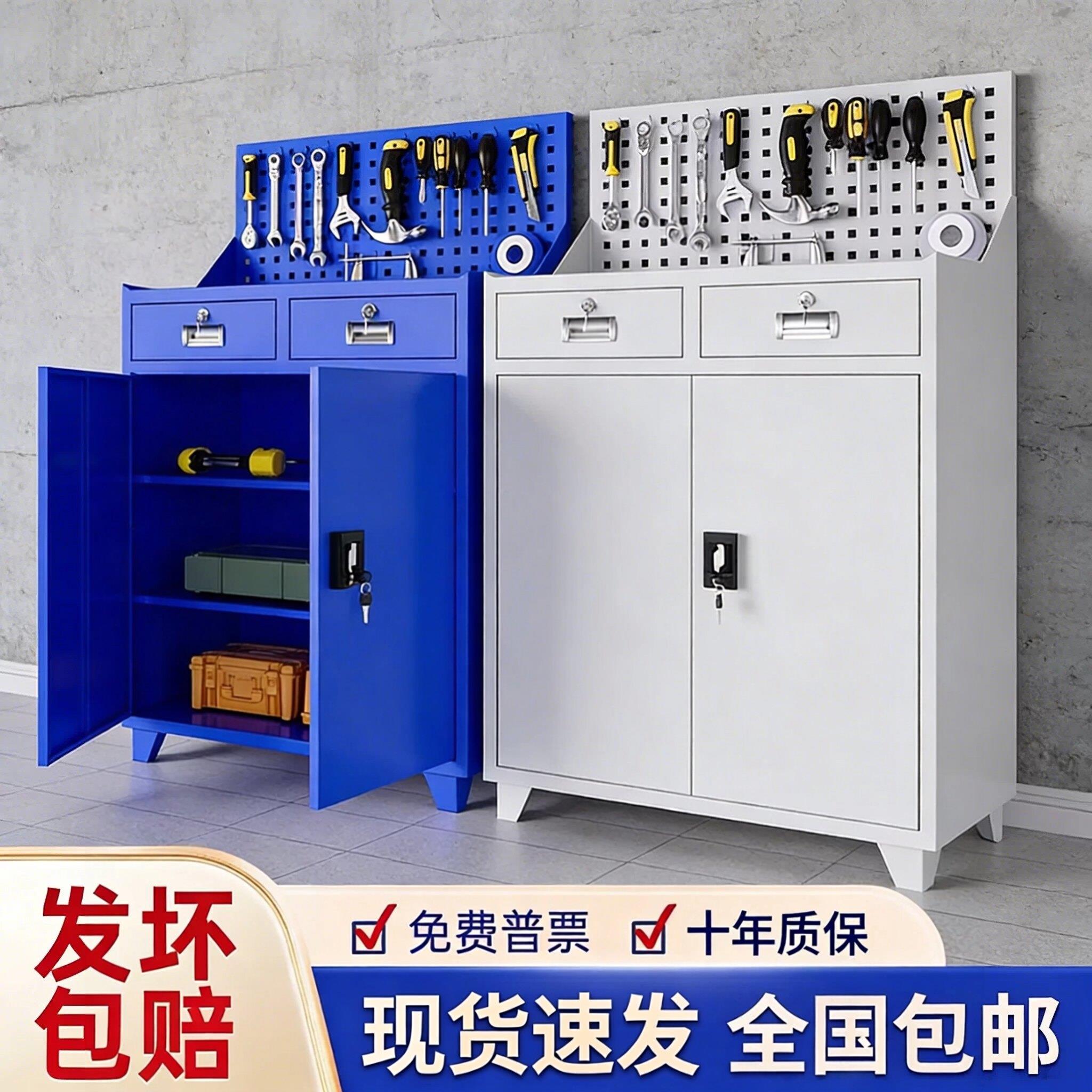 重型汽修工具车多功能移动工具柜挂板储物箱汽车维修背板加大柜子
