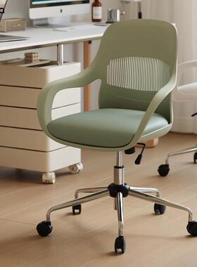左下赫曼办公椅书房人体工学升降电脑椅舒服久坐不累学习靠背椅子