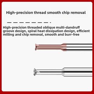 美制UNC全牙钨钢螺纹铣刀UNF1/4 5/16 7/16 3/8 1/2不锈钢铣牙刀