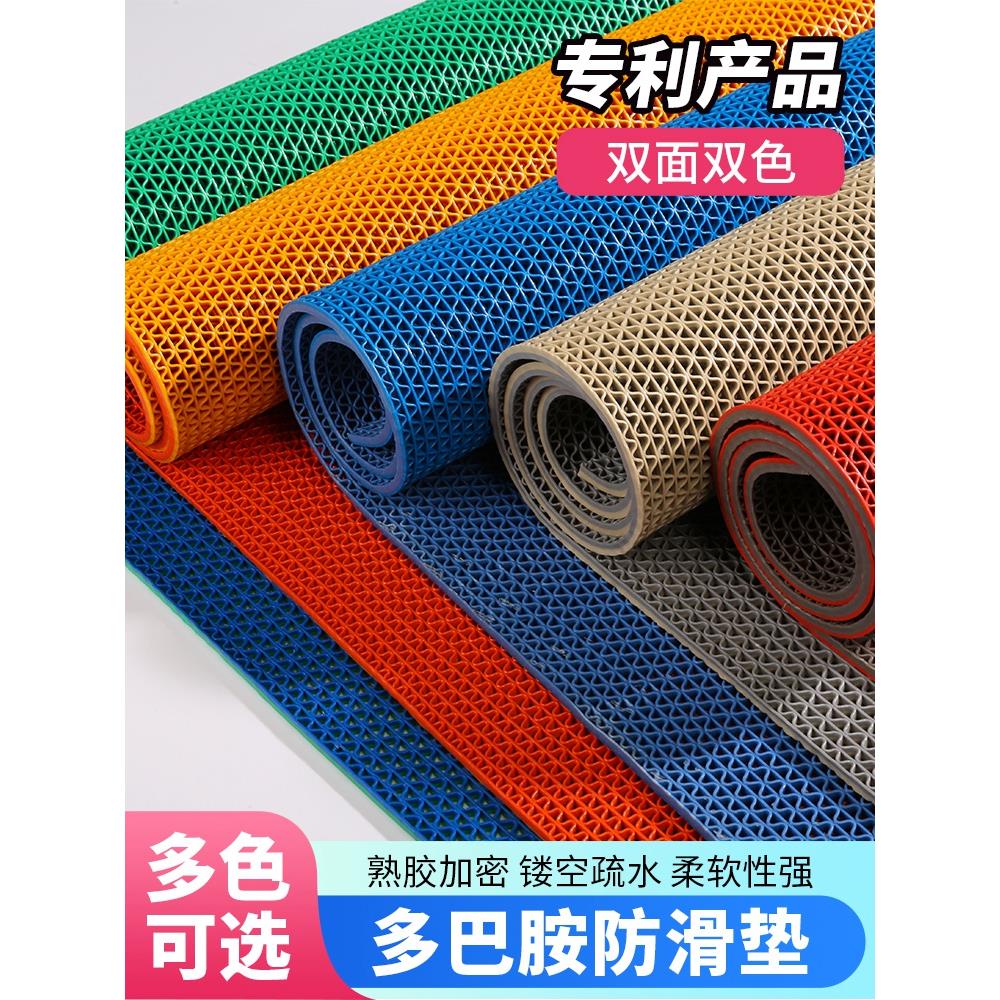 镂空防滑地垫浴室厨房卫生间门口脚垫厕所泳池户外商用PVC隔水垫