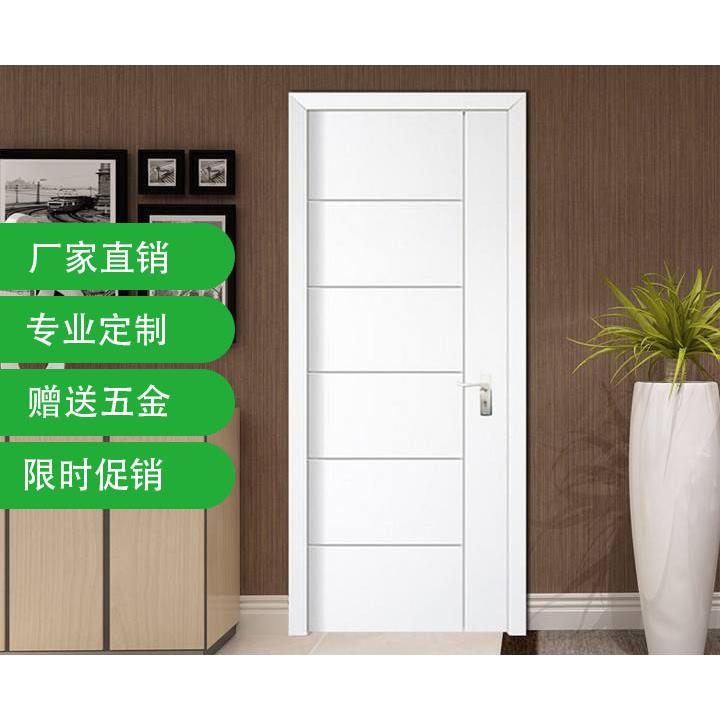卧室门室内门木门房间门 烤漆门实木复合门
