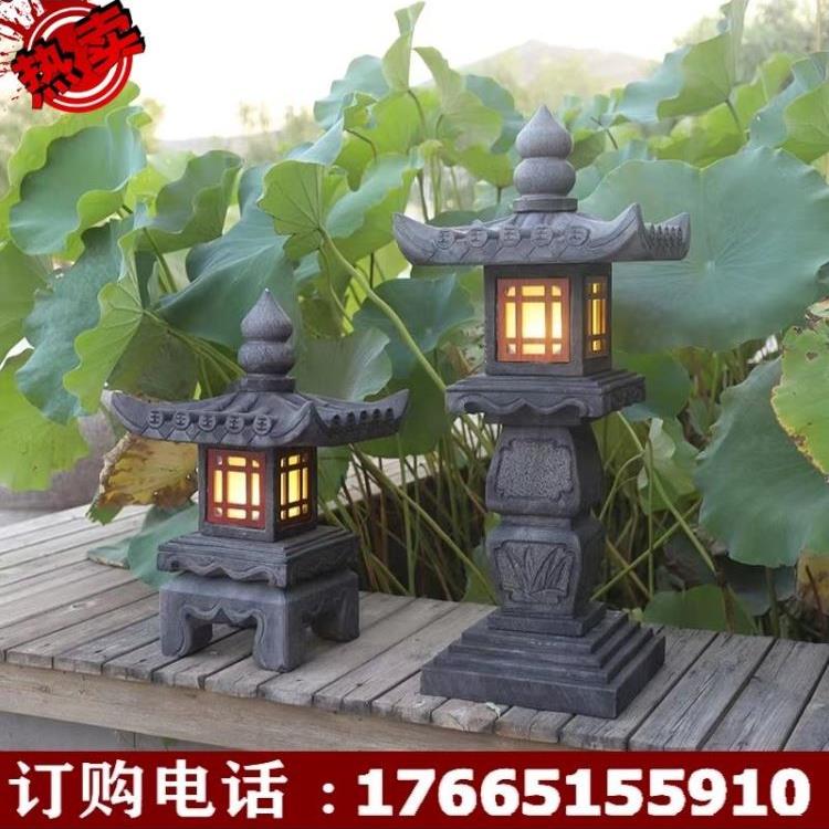 中式宫灯太阳能石灯石雕石灯 日式石灯笼石灯笼青石彷古庭院摆件