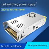 220至36V10A开关电源36V大功率交直流变压器48V10A1000W1500W
