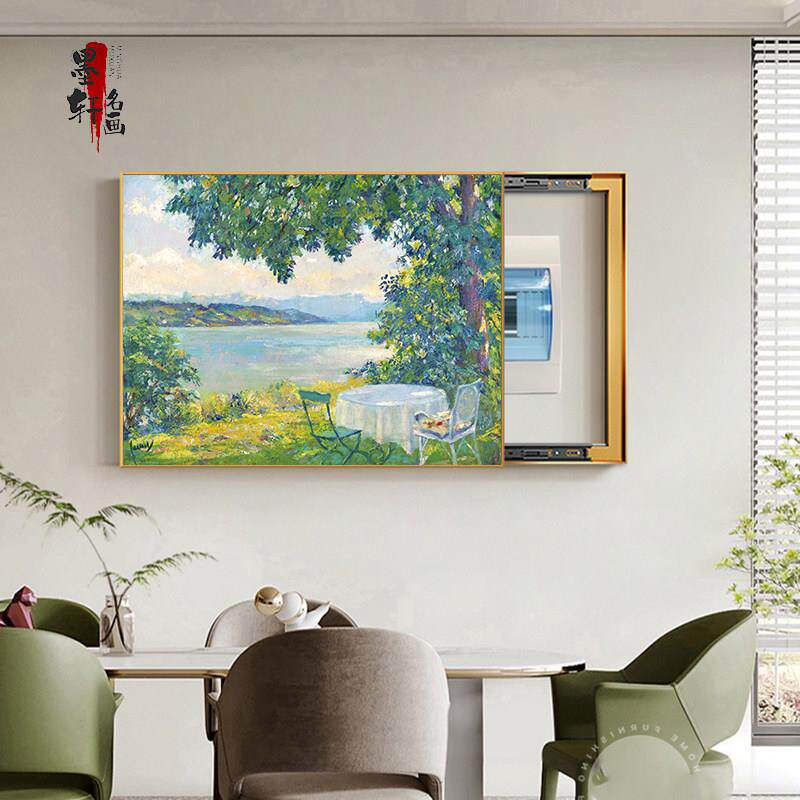 莫奈梵高电表箱装饰画配电箱遮挡挂画开关电闸箱左右推拉款壁画