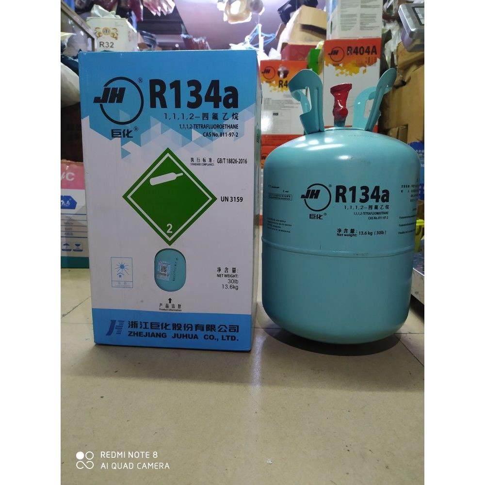 原厂巨化R134a制冷剂 汽车空调雪种 氟利昂 水冷螺杆机冷媒13.6kg,大家电,空调配件,淘宝优惠券,粉丝福利购,淘宝优惠卷