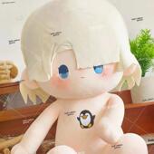 原装 源信冲击动漫周边家族属性40cm棉娃娃可爱毛绒娃娃娃娃