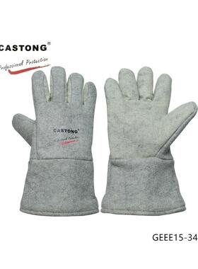 耐高温手套500度铸造Geee15-34工业防烫烘烤五指烤箱
