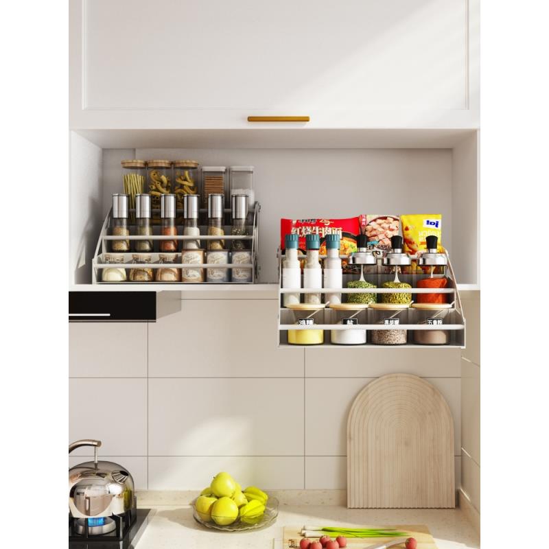 厨房壁柜可调提篮下拉式储物架上下顶柜调味品伸缩开门柜拉提篮