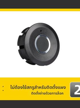 奇点F180指纹锁平嵌指纹抽屉锁电子智能锁家具锁