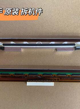 汉印N41/N51/D45/R9/P9/G42D/S喷头条码热敏快递单印表机热敏头