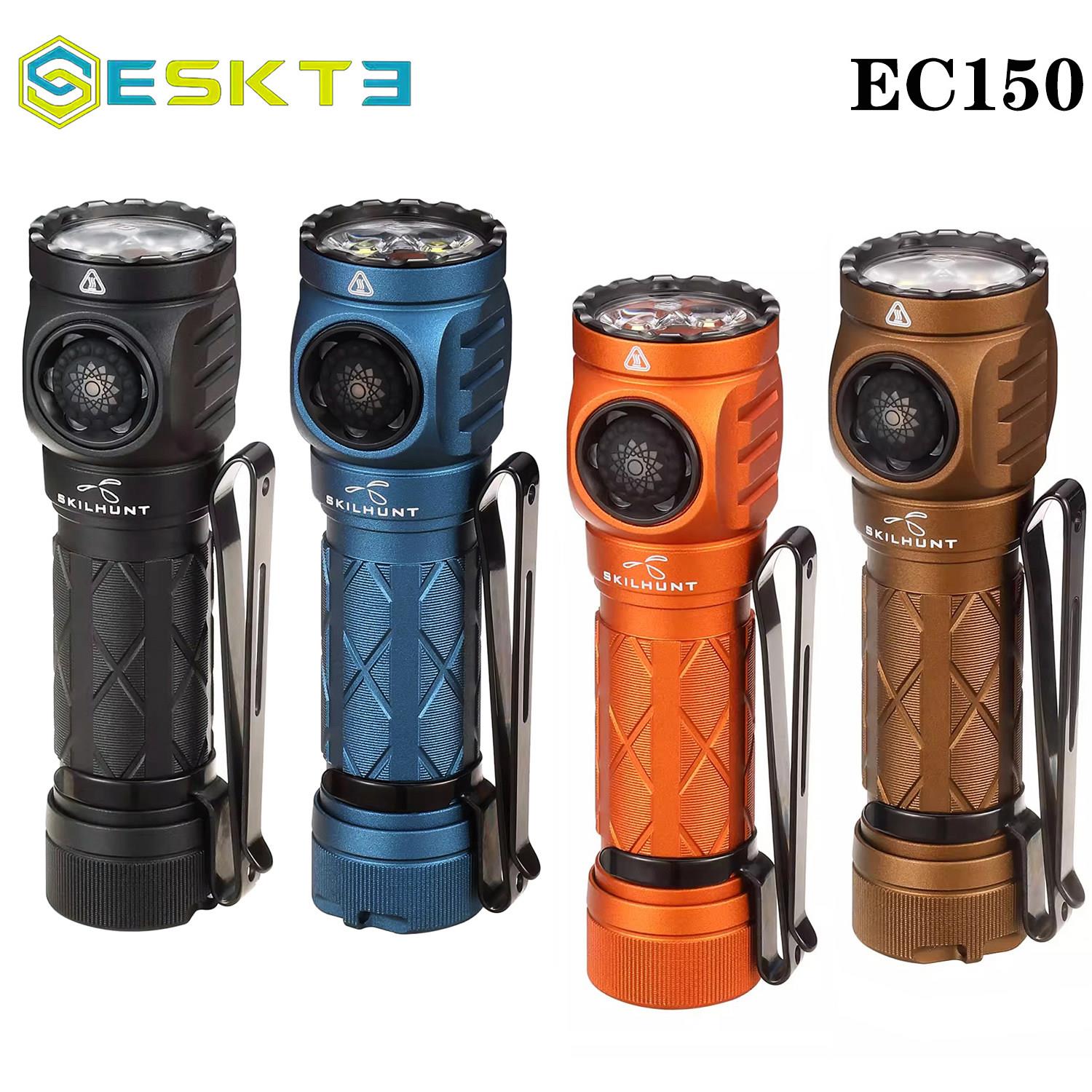 思凯特EC150 超亮可携式USB-C可充电式手电筒14500/5号AA电池SKIL