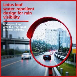 广角反射镜道路转角交通反射镜凸反射镜多场景适用于圆广角专用