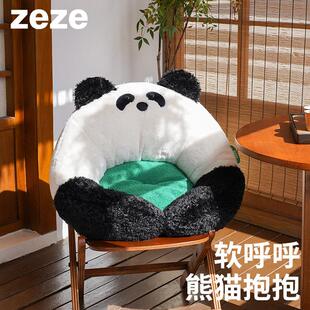 zeze熊猫猫窝狗窝四季通用开放式可爱猫床宠物床泰迪比熊柯基沙发