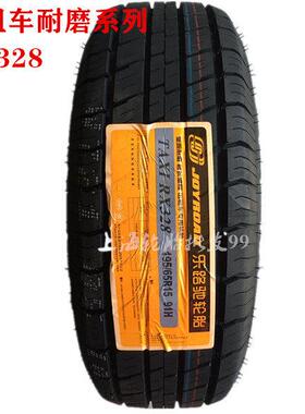 RX328乐路驰耐磨165 175 185 195 205/55/60/65/70R13R14R15R16