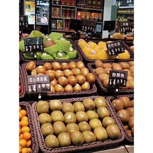 超市生鲜价格牌立式会员价菜价牌冰鲜展示牌鱼缸海鲜标价牌标签夹