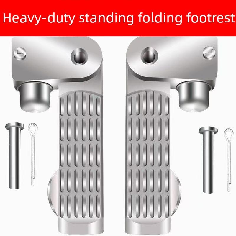 脚踏板通用型万能电动车折叠脚踏电车脚踏各类电动车通用款式