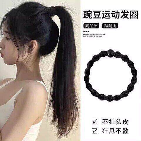 简约发圈带珠头绳发绳新款橡皮筋女扎头发高马尾优雅皮套运动发圈