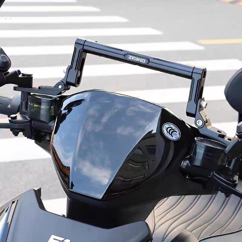 极核AE5iPro/AE8+ AE8S+ AE4 AE6扩展平衡杆AE5导航支架改装配件