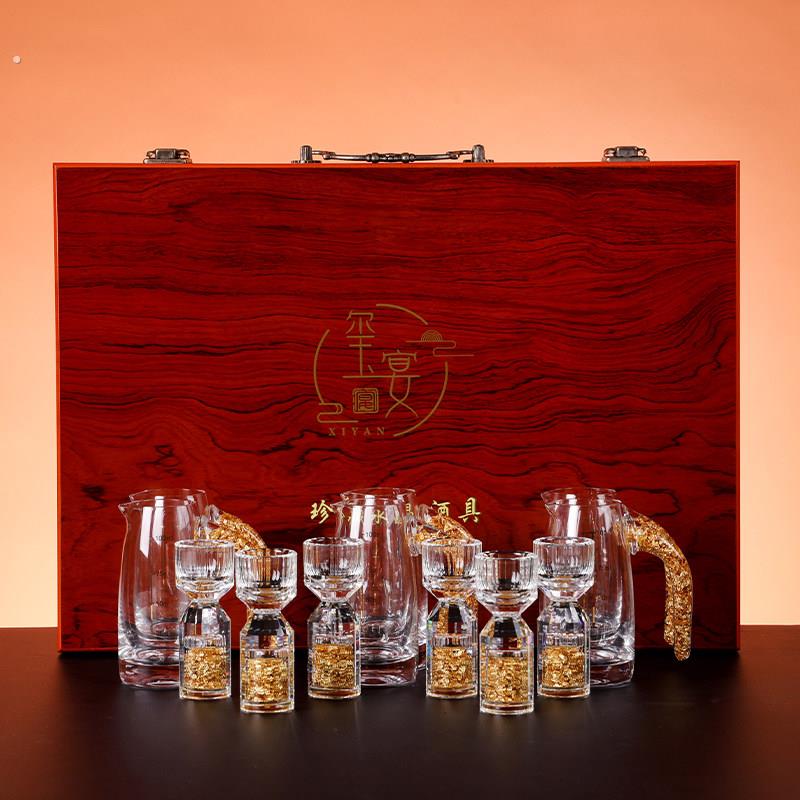 白酒杯分酒器套装带刻度透明酒杯家用玻璃酒具烈酒杯礼盒装套装