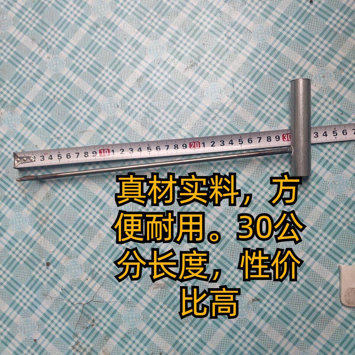 栽葱神器大葱全自动神器新款农用器大葱栽苗器栽苗神器工具庭院