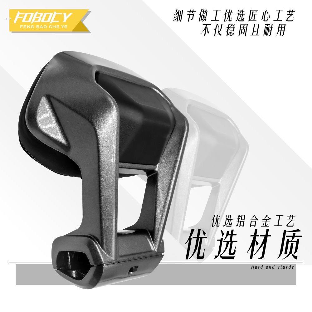 适用Pro版后靠背猎户座DZ系机械师mmax2Mmax90110p靠背