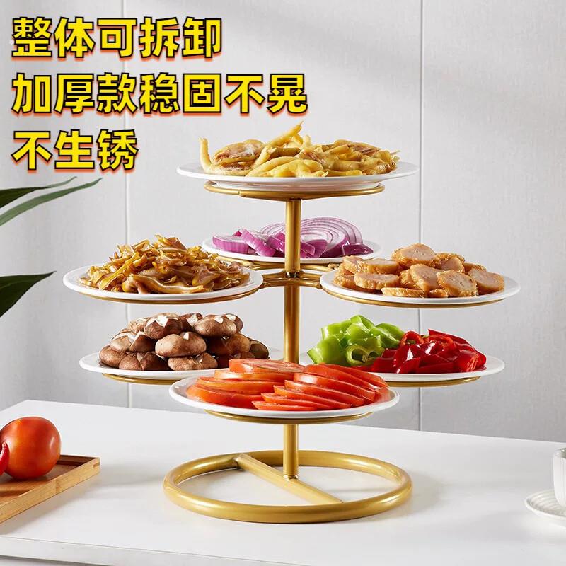 螺旋菜架阶梯式餐桌菜盘架摆盘置物架备菜架多层酒店旋转餐盘