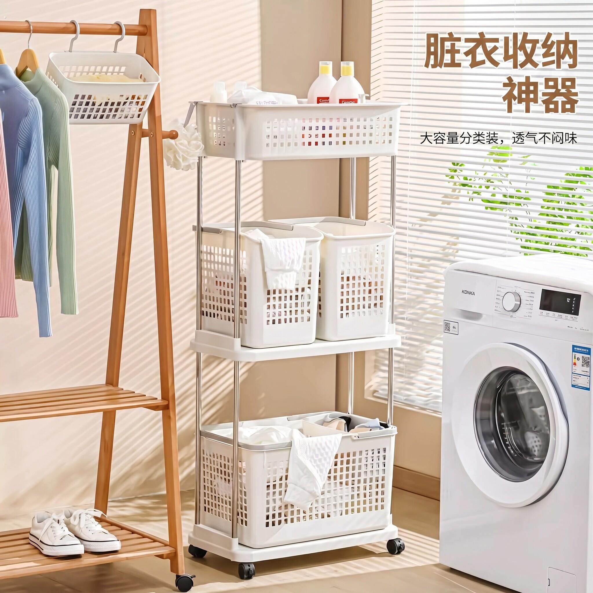 德国家用可移动脏衣蓝放脏衣服的收纳筐大号浴室化妆室洗衣篮