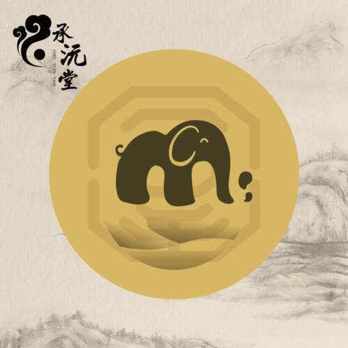 【老师推荐】贴饰圆形方形天圆地方黄色贴片推荐