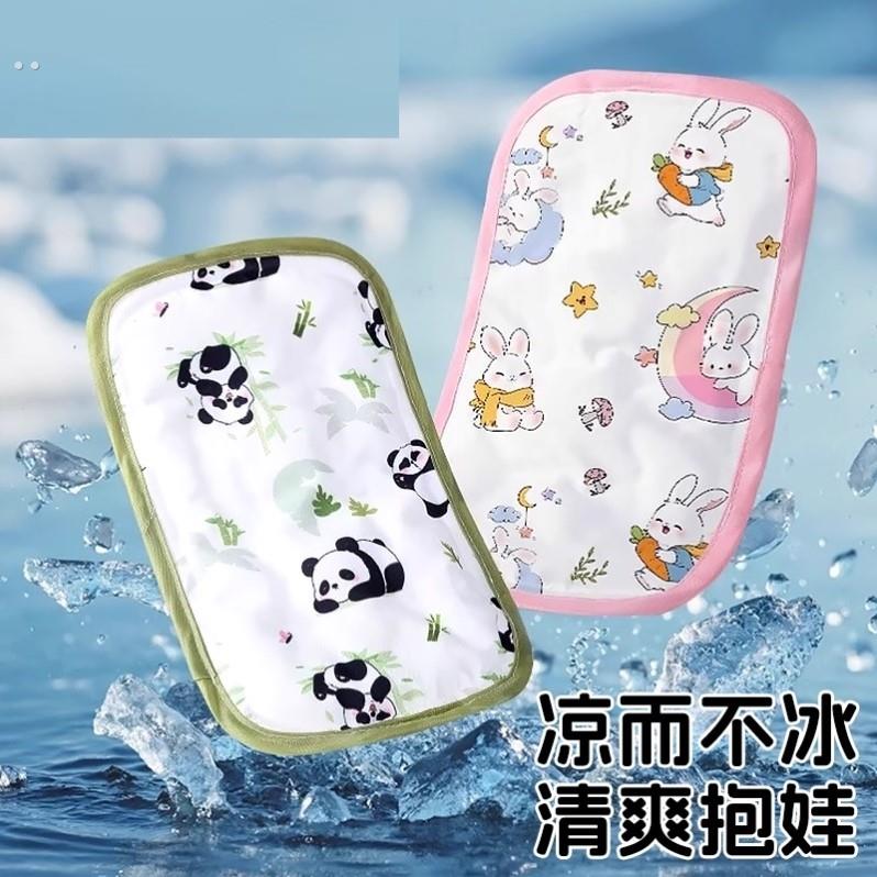 婴儿手臂凉席哺乳抱娃手臂垫宝宝夏天透气冰珠哺乳袖套神器胳膊枕