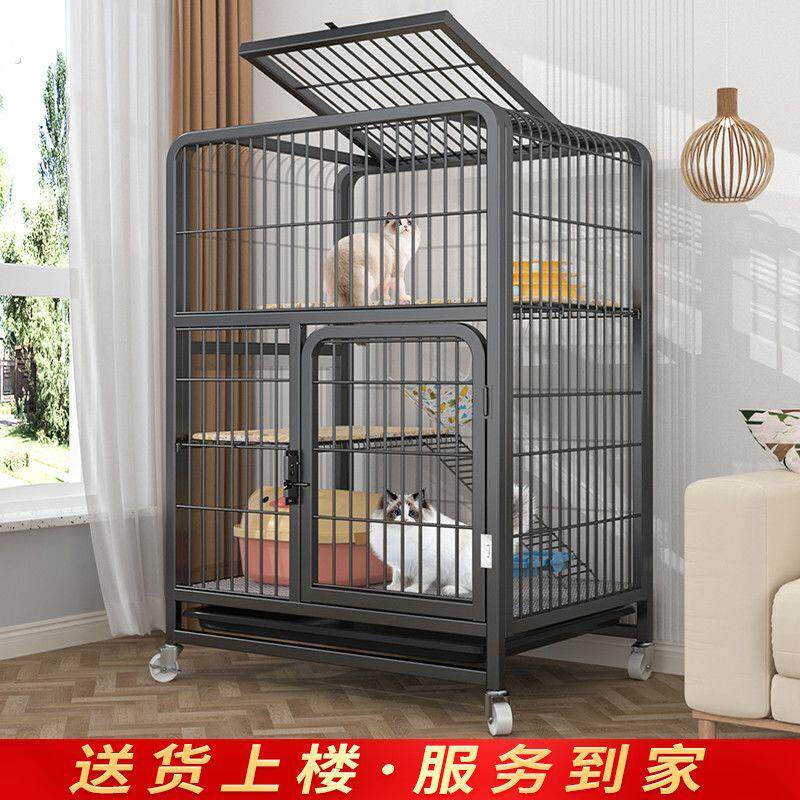 德国品质猫笼子家用室内超大空间加粗加固带厕所一体四层方管猫别