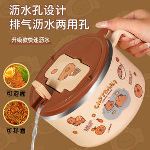 泡面碗带盖勺个人专用学生宿舍泡面神器可沥水不锈钢面碗大号饭碗